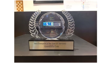 Quantamise Code - Award 1
