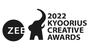 UxSquare - Award 5