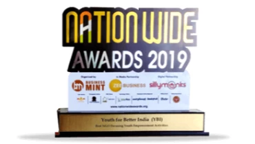 Colourmoon Technologies (P) Ltd - Award 1