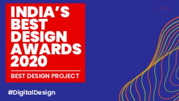 Infoventive Technologies Pvt Ltd - Award 1