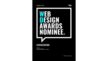 Visions Design - Award 4