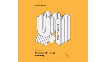 Visions Design - Award 2