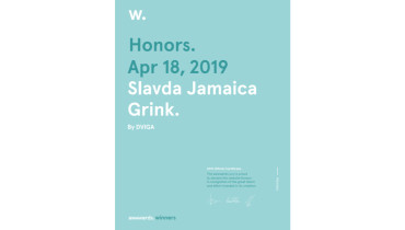 DVIGA - Award 10