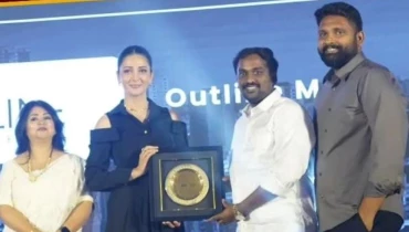 Outline Media Pvt. Ltd - Award 2