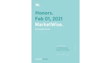 Disruptive - Award 1