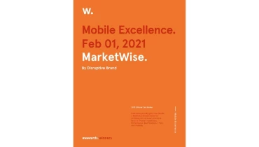 Disruptive - Award 2