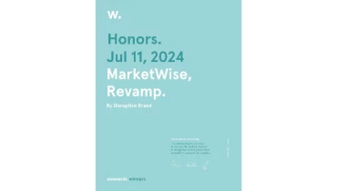 Disruptive - Award 3