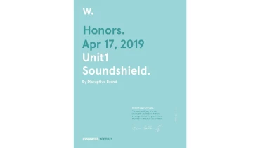 Disruptive - Award 4