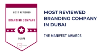 The Go-To Guy - Award 11