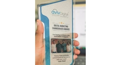 Domaindotin - Award 1