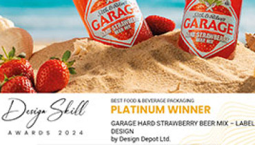 Design Depot - Award 1