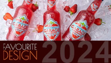 Design Depot - Award 2