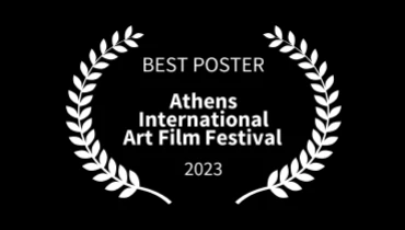 Digital Echoes - Award 3