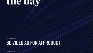 Zelios - Award 1