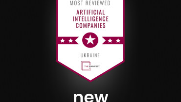 Uinno - Award 4
