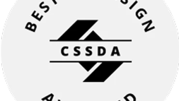 Fuerza Studio - Award 5