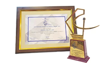 InventIndia Innovations Pvt. Ltd. - Award 18