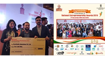 InventIndia Innovations Pvt. Ltd. - Award 21