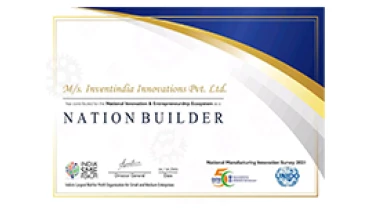 InventIndia Innovations Pvt. Ltd. - Award 22