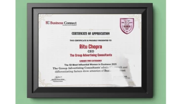 The Group Advertising Consultants - Award 1