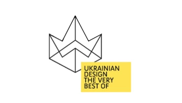 Bambuk Studio - Award 6