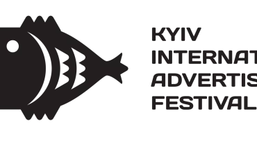 Bambuk Studio - Award 3