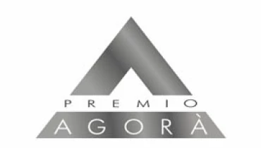 Red Cactus - Award 1