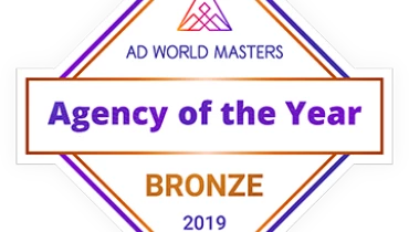 BrandzGarage - Award 1