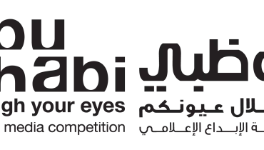 DOT Motions DMCC - Award 1