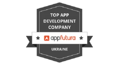 Embrox Solutions - Award 5