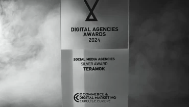TERAMOK - Award 1
