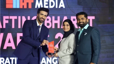 Amin Softtech LLP - Award 1