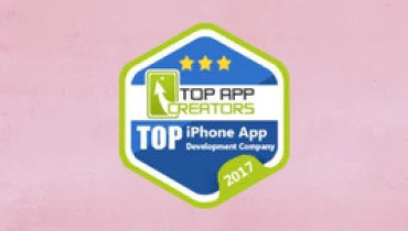 DigiPrima Technologies - Award 3