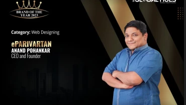 eParivartan - Award 1