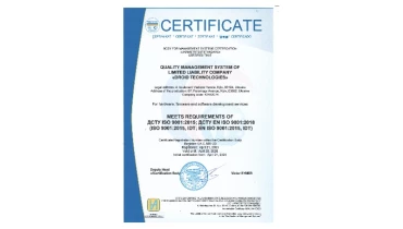 Droid Technologies LLC - Award 1