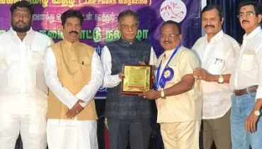 Riyadvi Software Technologies Private Limited - Award 1