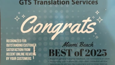 GTS Translation Services - Award 1