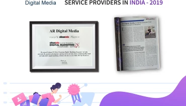 AR Digital Media - Award 1