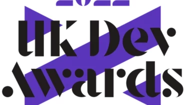 Blend Commerce | Shopify CRO Agency - Award 7