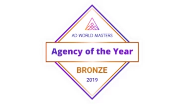 HypeLife Brands - Award 3