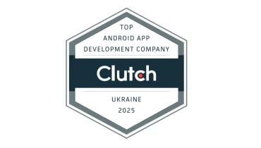 Kevych Solutions - Award 16