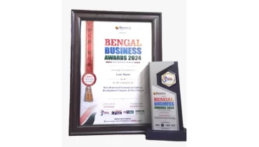 Leads To Company - Award 1