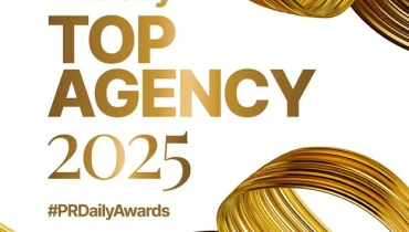 Maven Collective Marketing - Award 2