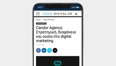 Candor Agency - Award 1