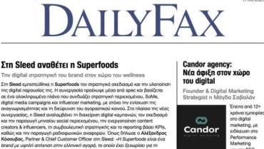 Candor Agency - Award 2