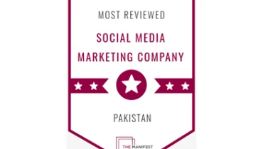 Graphiters - Award 31