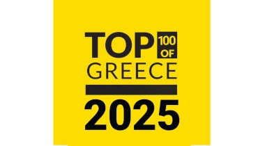 lynx Web Designer - Award 1