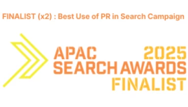 UR Digital - Award 20