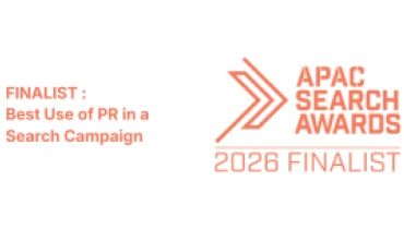 UR Digital - Award 4