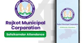 Government of Gujrat